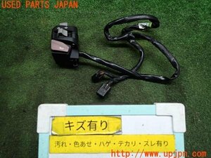 3UPJ=11810581]BMW・G 310R(G31AA)純正 左 ハンドルスイッチ 中古