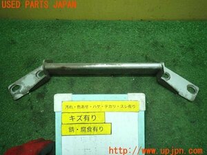 3UPJ=15080700] Silvia K*s(S14) latter term after market f lower support bar reinforcement bar used 