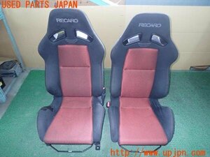 3UPJ=14120609]スイフトスポーツ(ZC33S 2型)RECARO レカロ シートセット SR-7 GK100 運転席 助手席 中古