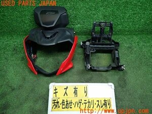 3UPJ=11810003]BMW・G 310R(G31AA)純正 フロントカウル メーターカウル ブラケット 中古