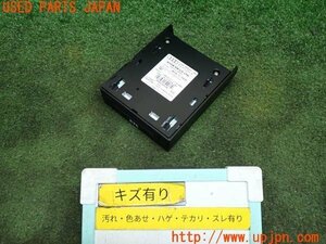 3UPJ=11300503]アウディ Q7(4LBHKS 4L系)2008y 純正 ビルトインETC車載器 4L0919813A/99414-0004 カードリーダー 本体のみ 中古