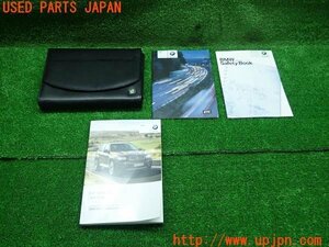3UPJ=15120802]2012 year BMW X5(E70/E71) latter term LCI owner manual manual case used 
