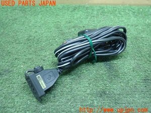 3UPJ=11840525]ドゥカティ・1199 パニガーレ S トリコローレ(ZDMH802JACB)MC signal USBポート 充電器 中古