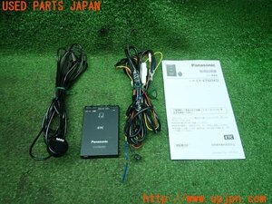 3UPJ=12740503]Panasonic パナソニック ETC車載器 CY-ET925KD アンテナ分離 音声案内 中古