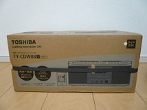 未使用! TOSHIBA 東芝CDラジオカセットレコーダー TY-CDW88 シルバー ダブルカセット! リモコン付き!_画像2