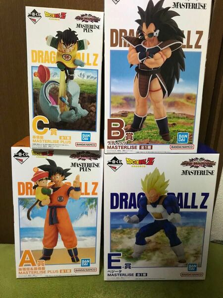 ドラゴンボール 一番くじ A賞 B賞 C賞 E賞ラディッツ 孫悟空 孫悟飯 ベジータフィギュア下位賞付き