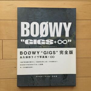 ボウイBOOWYGIGS“完全版永久保存ライブ写真集＋