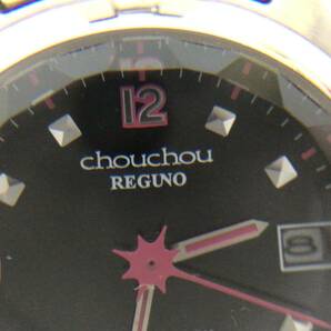 3557■REGUNO chouchou レグノシュシュ ソーラー腕時計 SOLAR TECH E011-T016260 W.R.10ber 稼働 ※2秒ずつ動きます。の画像6