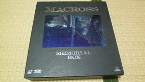  Super Dimension Fortress Macross memorial box ( all 36 story : all 11 volume set )