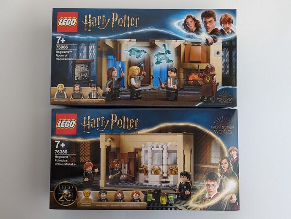 【未開封】 LEGO レゴ ハリーポッター 2個セット