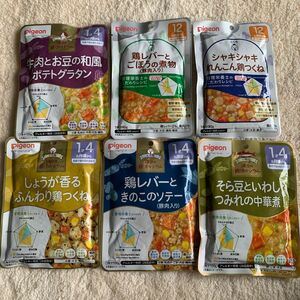 Ｙ②【お試しセット】ピジョン　離乳食　ベビーフード　6個　12ヶ月〜1歳4ヶ月