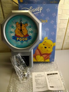 16-3 Disney wall wall clock Disney Pooh Pooh Clock
