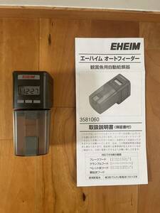 ◆EHEIM◆　エーハイムオートフィーダー　観賞魚用自動給餌器　ｙ60