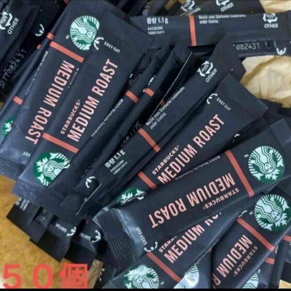 韓国　スタバ　スターバックス　スティックコーヒー　コーヒー 珈琲　ミディアムロースト　50本セット　新品　50包