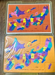 日本地図パズル※海色オレンジ
