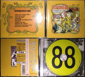CD2枚 DOMINO’88 FRIENDS OF LONG STANDING