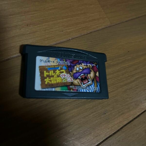 トルネコの大冒険2 ゲームボーイアドバンス GBA ソフトのみ