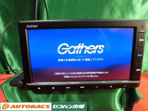 ●ホンダ純正Gathersインターナビ【VXM-215Ci】2020年モデル中古品!