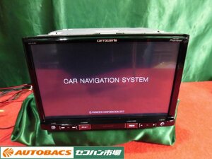 ●カロッツェリア楽ナビ8型【AVIC-RL901】2017年モデル中古品!