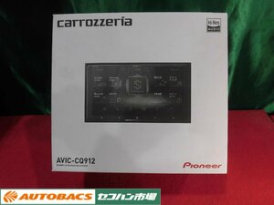 ●カロッツェリア9型サイバーナビ【AVIC-CQ912】通電展示、メーカー保証品！