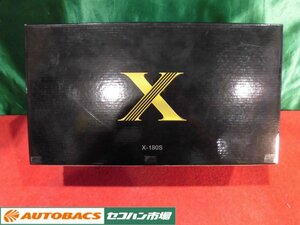 ●アルパイン18ｃｍセパレートスピーカー【X-180S】未使用展示品！2301