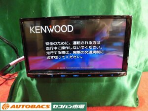 ●ケンウッド メモリーナビゲーション【MDV-S709】2022年製中古品TVアンテナ新品!