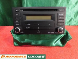 ●日産デイズ純正オーディオ【HS-C5482A】 中古品！