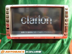 ●クラリオンHDDナビ【MAX730HD】中古 ジャンク品！