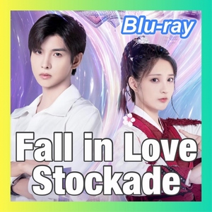 Fall In Love Stockade( automatic translation ) 5/12 on and after shipping [asi][ China drama ][Ban][Blu-ray][Grn]