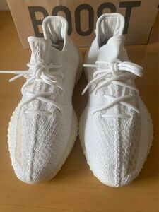 Yeezy Boost 350 V2 Bone