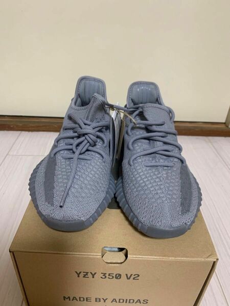 Yeezy Boost 350 V2 Steel Grey