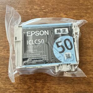 EPSON エプソン 純正インク ライトシアン ICLC50