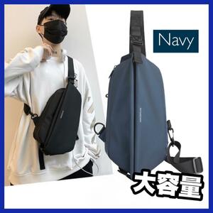  body bag shoulder bag 3way diagonal .. bag chest bag simple casual Cross body bag one shoulder navy 