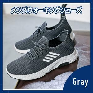  men's running shoes sport sneakers light weight sport shoes casual walking running black gray 43