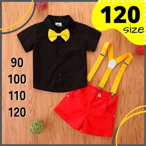  Kids cosplay 120 costume clothes Mickey Mouse 4 point set setup New Year’s card Christmas Halloween man girl child new goods 