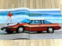 【旧車カタログ】マツダ新型コスモハードトップ本カタログ1982年1月 2ドアハードトップ/4ドアハードトップ12AロータリーLMITED /GT-X★_画像3
