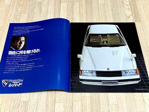 [ старый машина каталог ] Nissan Leopard основной каталог Showa 56 год 7 месяц 4 door hardtop /2 door hardtop 280X.SF-L 280X.CF*