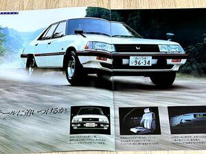 [ старый машина каталог ] Mitsubishi Galant Sigma Σ основной каталог 1981 год 10 месяц 2000GSR турбо /2000 super saloon /2300 дизель super saloon турбо *