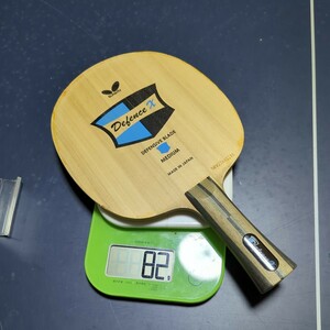 卓球ラケット ディフェンスX バタフライ 廃盤 FL butterfly