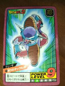  Dragon Ball Z Carddas super Battle No.25 free The ... tuck ru!!! not yet to peeled off goods 