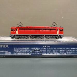 TOMIX 9183　EF67形電気機関車（101号機・更新車）【加工品】