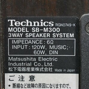 ◇p2054 中古品 Technics テクニクス スピーカー SB-M300 ペアの画像9