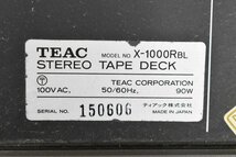 ◇p2245 現状品 TEAC ティアック オープンリールデッキ X-1000RBL_画像7