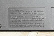 ◇p2252 現状品 SONY ソニー 3バンドポータブルラジオ ICF-EX5MK2_画像6
