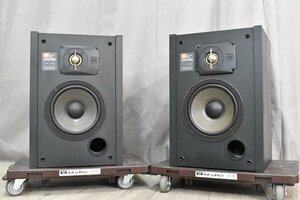 *p2204 secondhand goods JBLje- Be L speaker J216PRO pair 