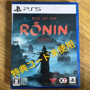 ［PS5］RISE OF THE RONIN Z VERSION ライズ オブ ザ ローニン　早期購入特典未使用