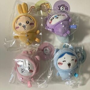 ちいかわ　パジャマパーティーズ　まとめ売り　ぬいぐるみ　4体