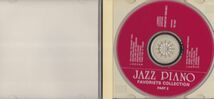 CD　★JAZZ PIANO favoriets collection　国内盤　(PB-1602)_画像2