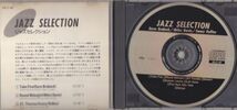 CD　★jazz selection 　国内盤　(NLC-40)　_画像2