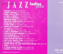 CD　★In the mood for JAZZ / ladies jazz　国内盤　(FJC^3101)_画像3